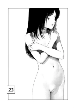 Page 100 of Bunkou no Hitotachi 2