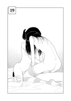 Page 58 of Bunkou no Hitotachi 2