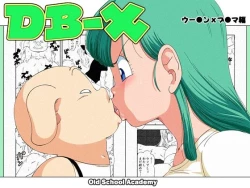 Page 1 of Bulma X Oolong
