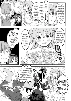 Page 16 of Rinshousuru Futari no Madobe | Canon a due Voci dalla Finestra