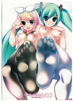 Page 1 of Caffe Latte M10