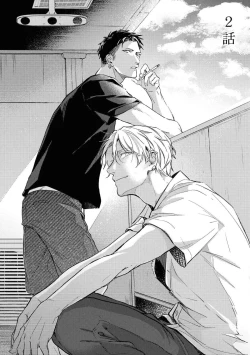 Page 2 of Light of my life | 生命之光 02-06+番外