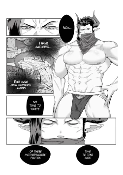 Page 10 of Milk Truck! - Unofficial Granblue Fantasy Draph Anthology