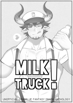Page 2 of Milk Truck! - Unofficial Granblue Fantasy Draph Anthology
