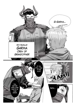 Page 6 of Milk Truck! - Unofficial Granblue Fantasy Draph Anthology