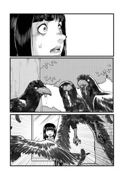 Page 76 of Ryona King Vol. 14