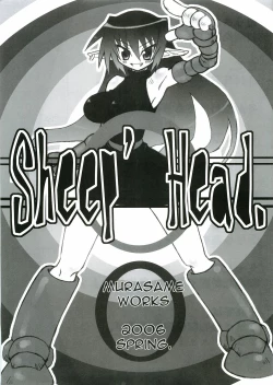 Page 1 of Sheep' Head. | murasame works 2006 spring