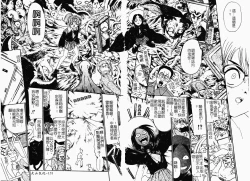 Page 129 of Jyugyaku syoujotai