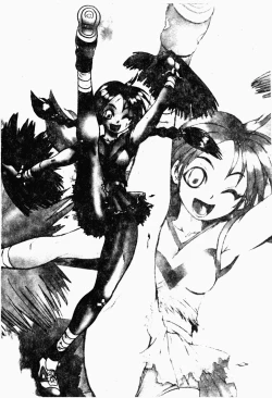 Page 5 of Jyugyaku syoujotai