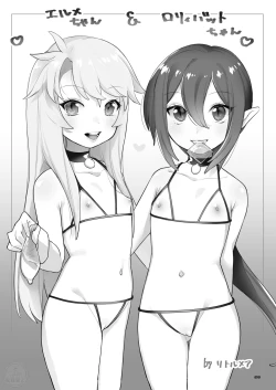 Page 26 of Boku no Chuujitsu na Otsukai | My Loyal Angel