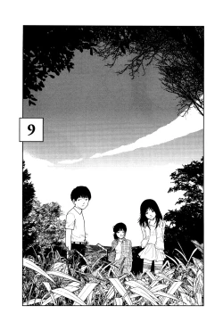 Page 87 of Bunkou no Hitotachi 1