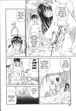 Page 23 of Mousou Mania Onnanoko chapter 1-2