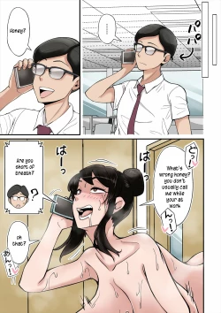 Page 26 of Mama wa Musuko ni Muchuu | Mom is crazy for her son's cock!