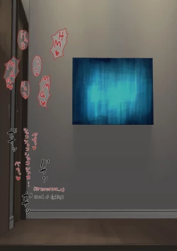 Page 10 of neko Cat Painting shinshi zaibatsu