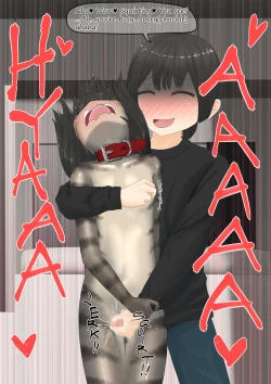 Page 42 of neko Cat Painting shinshi zaibatsu