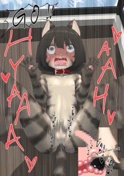 Page 47 of neko Cat Painting shinshi zaibatsu