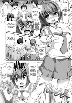 Page 15 of Nayamashi Quartet 2 Rinkan Hen