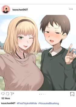 Page 8 of Kaaya's footjob for her masochist, black person NTR, Color, 5 page CG + Kaaya's social media, her normal account, her secret account