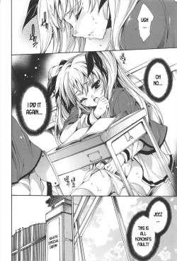 Page 127 of Princess Class e Youkoso Ch. 1-8