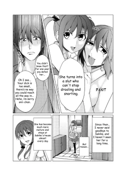 Page 17 of Mini ♂ Ani no Kanojo o Netotta no wa Deka ♂ no Imouto!? | It was the big dick sister who slept with her small dick brother's girlfriend!