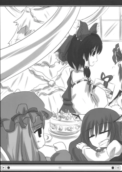 Page 11 of kurobenino rankaku