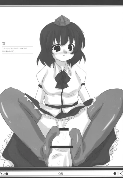 Page 8 of kurobenino rankaku