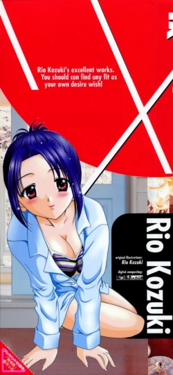 Page 3 of Hatsujouki