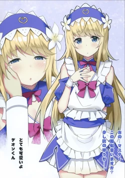 Page 10 of Risei ga Fukitobisou?!