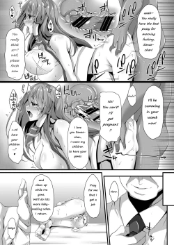 Page 12 of Sanae Working Day