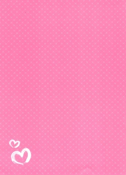 Page 191 of Secross counter!