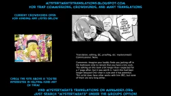 Page 10 of Otokonoko Onee-chan to Erogaki ga Ii Koto suru Manga + Skeb Illust
