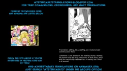 Page 13 of Inmaso-bo