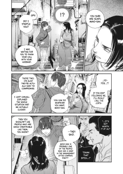 Page 6 of Intention #6