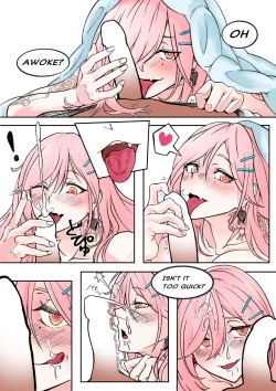 Page 1 of SIG MCXスケベまんがモドキ