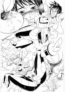 Page 32 of Taeshinobu, Nan no Tame ni?