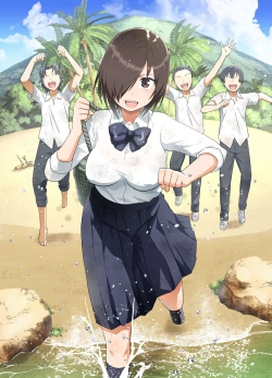 Page 96 of Mujintou JK! Choroi yo Yoshimurasan Gachibatoru-hen～