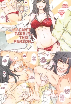 Page 21 of HOME Ko tte Dou?