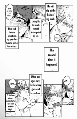 Page 6 of Let Me Know More Than Just 4 Of Your Habits