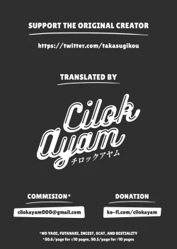 Page 19 of Izanai | Invitation Ch. 1