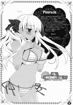 Page 13 of MILK MARSHMALLOW