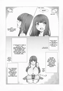 Page 7 of Jouzu ni Onanie Dekiru Kana?