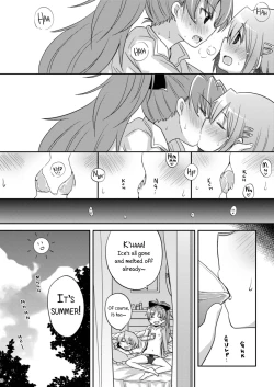 Page 28 of Atashi shika Shiranai | Only I Know