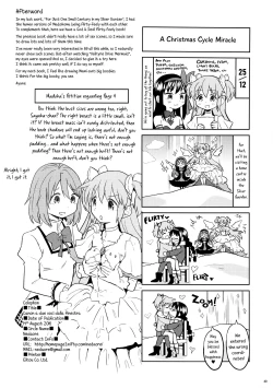 Page 41 of Rinshousuru Futari no Madobe | Canon a due Voci dalla Finestra