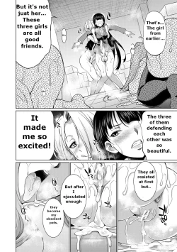 Page 25 of Bengoshi> Namahaishin - Attorney Futanari Live Broadcast