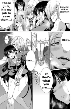 Page 28 of Bengoshi> Namahaishin - Attorney Futanari Live Broadcast