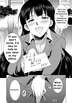 Page 44 of Bengoshi> Namahaishin - Attorney Futanari Live Broadcast