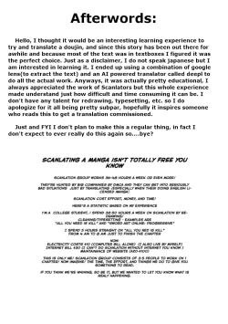 Page 94 of Bengoshi> Namahaishin - Attorney Futanari Live Broadcast