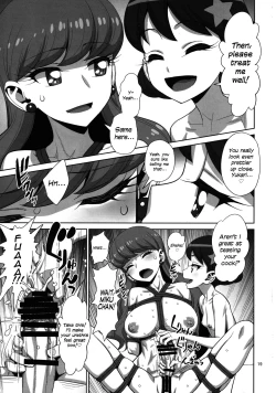 Page 19 of Let's ☆ La ☆ Fucking!