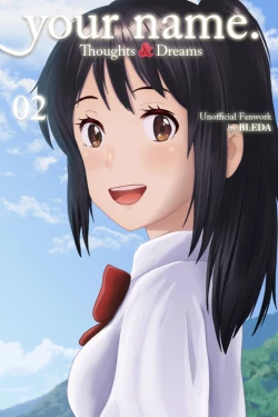 Page 186 of Kimi No Na WaThoughts and Dreams