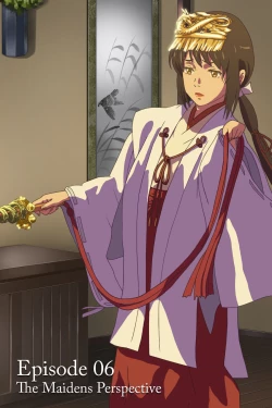 Page 237 of Kimi No Na WaThoughts and Dreams